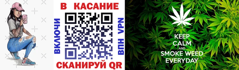 Купить Alpha PVP Меф Псилоцибиновые грибы Кетамин Гашиш Вязьма