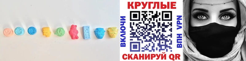 Купить где  Вязьма  ЭКСТАЗИ Дубай 