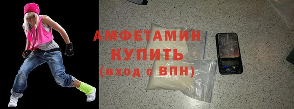 круглые Магадан