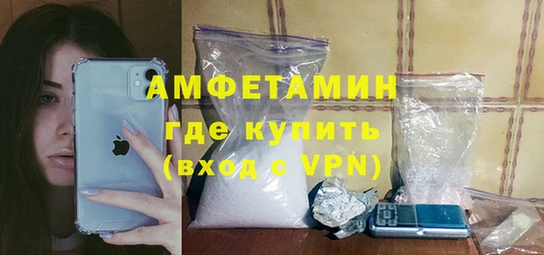круглые Магадан