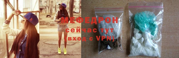 mdma Магас