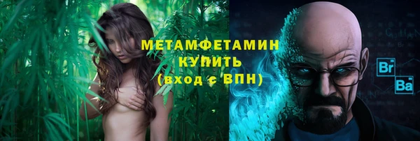 mdma Магас