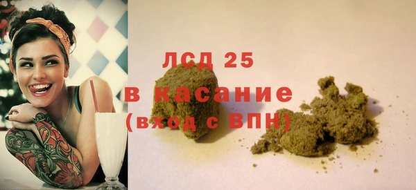 круглые Магадан