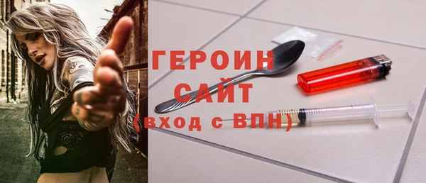 mdma Магас