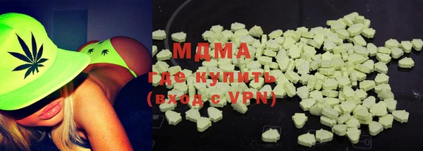 круглые Магадан