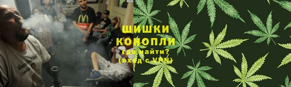 мефедрон Майский