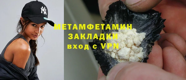 круглые Магадан