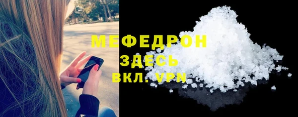 круглые Магадан