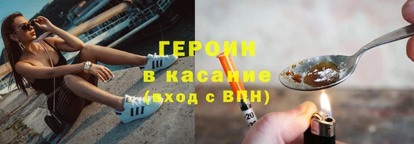 мефедрон Майский