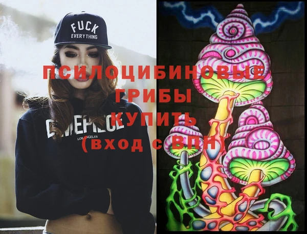 мефедрон Майский