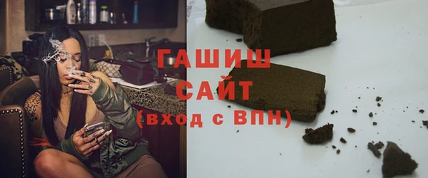 мефедрон Майский