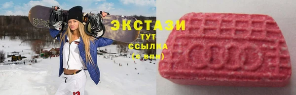 мефедрон Майский