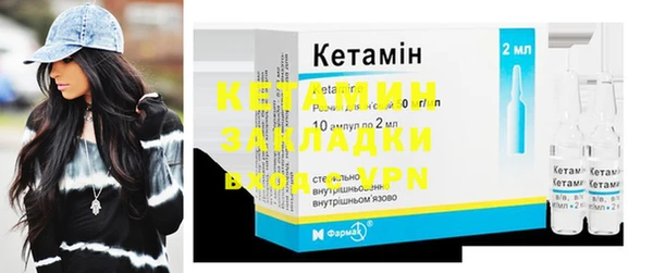 круглые Магадан