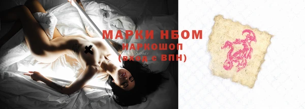 mdma Магас