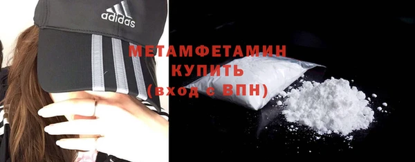круглые Магадан