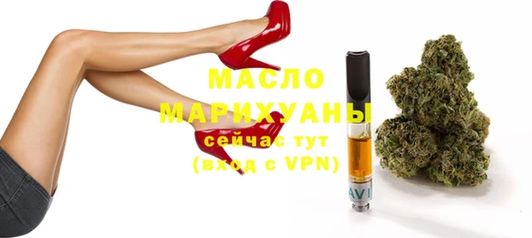 mdma Магас