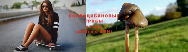 мефедрон Майский