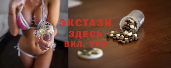 мефедрон Майский
