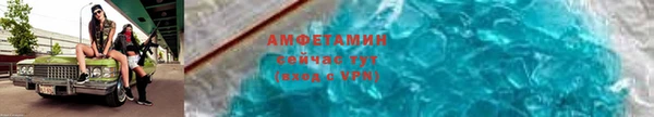 mdma Магас