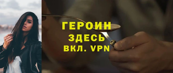 мдпв Мегион