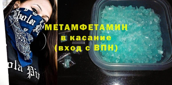 mdma Магас