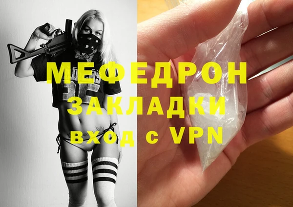 круглые Магадан