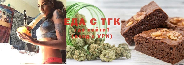 круглые Магадан