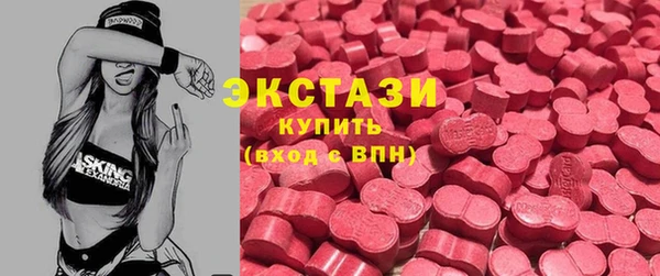 круглые Магадан