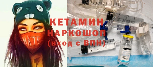 мефедрон Майский