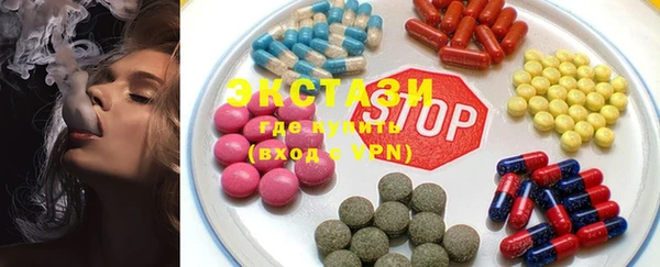 мефедрон Майский