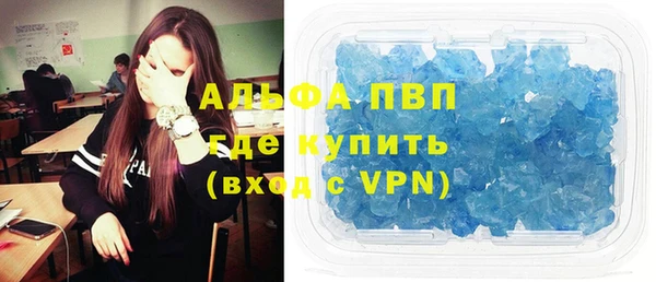 mdma Магас
