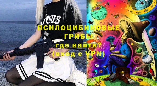 mdma Магас