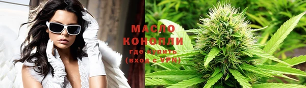 mdma Магас