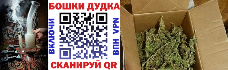 Марихуана гибрид  Купить где  Вязьма 